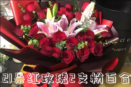 尚义县哪里有花店